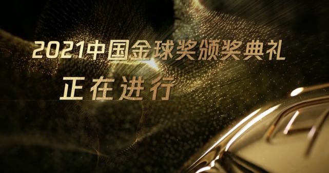 本场比赛，字母哥出战39分钟，投篮22中10，三分3中1，罚球11中5，得到26分17篮板3助攻。